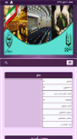 Mobile Screenshot of imam.itvhe.ac.ir